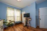 4617 Coloma Road - Photo 18