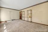 7556 Terrace Lane - Photo 4