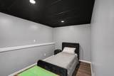 8794 Spruce Avenue - Photo 30