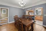 34 Main Street - Photo 17