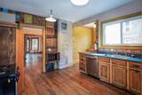 210 Elm Street - Photo 15