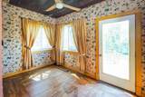 210 Elm Street - Photo 20
