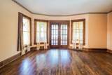 210 Elm Street - Photo 8