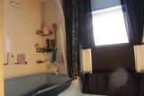 15370 Hartwell Street - Photo 20