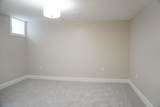 940 Lakeside Drive - Photo 23