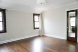 940 Lakeside Drive - Photo 30