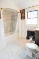 940 Lakeside Drive - Photo 33