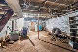 114 Hayward Street - Photo 27