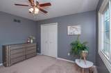 7162 Fox Woods Drive - Photo 67