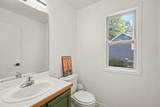 571 Pine Water Way - Photo 12
