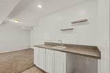 571 Pine Water Way - Photo 22