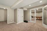 5172 Applewood Lane - Photo 24