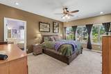 7484 Shotsilk Drive - Photo 14