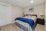 7484 Shotsilk Drive - Photo 25