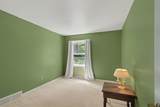 223 Dogwood Trail - Photo 18