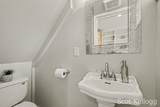 1800 Boston Street - Photo 14