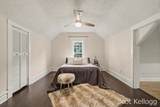 1800 Boston Street - Photo 17