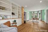 1800 Boston Street - Photo 7