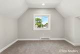 307 East Street - Photo 17
