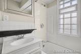 2315 Harding Avenue - Photo 18