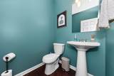 297 Springview Street - Photo 9