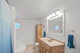 6467 Croton Hardy Drive - Photo 21