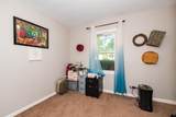 2510 Dexter Avenue - Photo 19