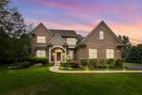 8061 Pine Ridge Court - Photo 1