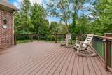 8061 Pine Ridge Court - Photo 10