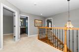 8061 Pine Ridge Court - Photo 55