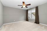 8061 Pine Ridge Court - Photo 76