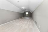 8061 Pine Ridge Court - Photo 79