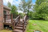 8061 Pine Ridge Court - Photo 9