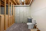 811 Edison Street - Photo 20
