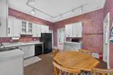 230 Grove Street - Photo 15