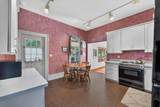 230 Grove Street - Photo 17