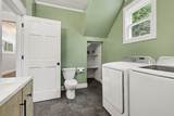 817 Hanover Street - Photo 15
