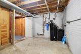 8060 Fox Tail Court - Photo 42