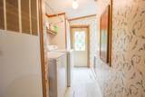 1085 Wolf Road - Photo 23