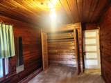 2873 Packard Street - Photo 12