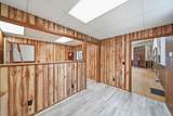 106 Commercial Street - Photo 11