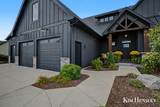 12618 Ridgedale Drive - Photo 3