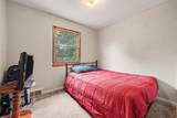 736 Michigan Street - Photo 15
