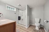 736 Michigan Street - Photo 20