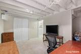 538 108th Street - Photo 29