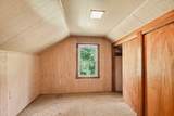21648 Us-12 - Photo 27