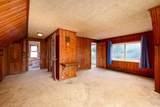 1404 Holmes Road - Photo 20