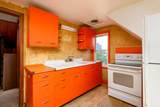 1404 Holmes Road - Photo 25