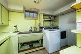 1404 Holmes Road - Photo 27