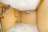 1404 Holmes Road - Photo 29